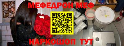 мет Туймазы