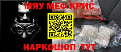 скорость mdpv Уссурийск