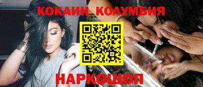 крисы Тара