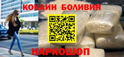 скорость mdpv Уссурийск