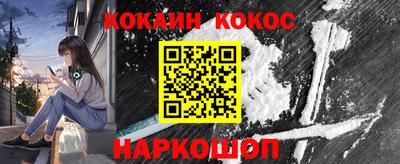 мет Туймазы