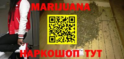 метамфетамин Тулун