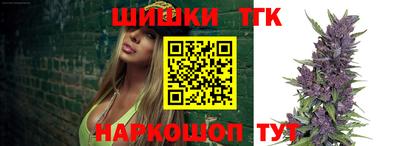 амфетамин Татарск
