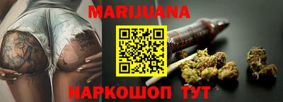 метамфетамин Тулун