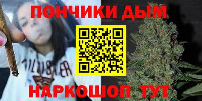 скорость mdpv Уссурийск