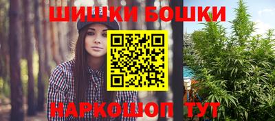метамфетамин Тулун