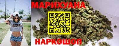 метамфетамин Тулун