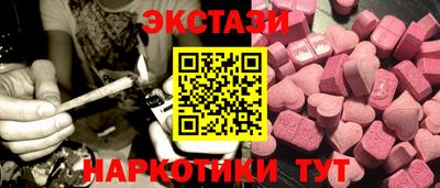 скорость mdpv Уссурийск