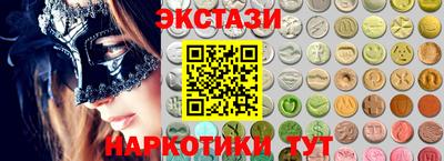 мет Туймазы