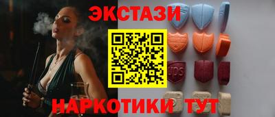 a pvp Усть-Илимск