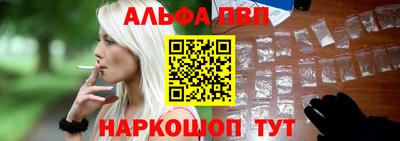метамфетамин Тулун