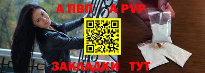мет Туймазы