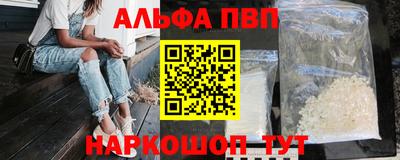 скорость mdpv Уссурийск