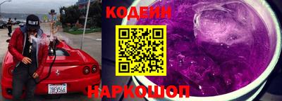 a pvp Усть-Илимск