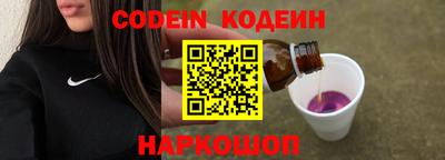 метамфетамин Тулун