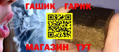 скорость mdpv Уссурийск