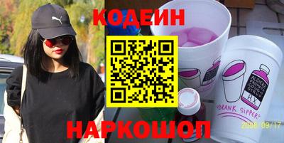 кристаллы Тверь