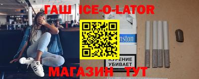 метамфетамин Тула