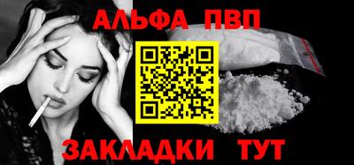мет Туймазы