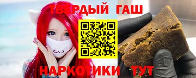 скорость mdpv Уссурийск