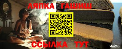 СК Усть-Джегута