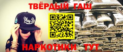 мет Туймазы
