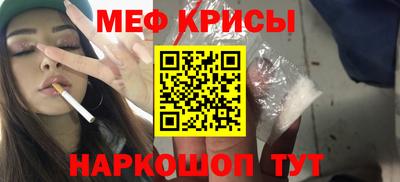 мет Туймазы